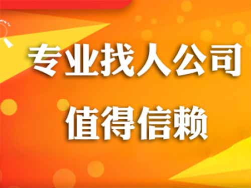 金东侦探需要多少时间来解决一起离婚调查